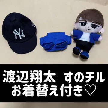 와타나베 쇼타 스노치루 인형