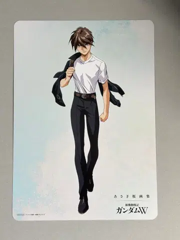 건담W 비주얼 보드 히이로 유이