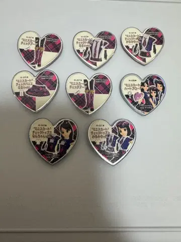 프리즘스톤 미니 스커트 세트