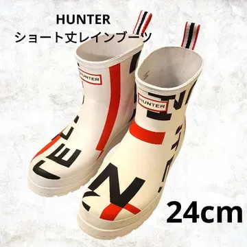 HUNTER 로고 프린트 숏 기장 레인부츠/장화 24cm~24.5cm