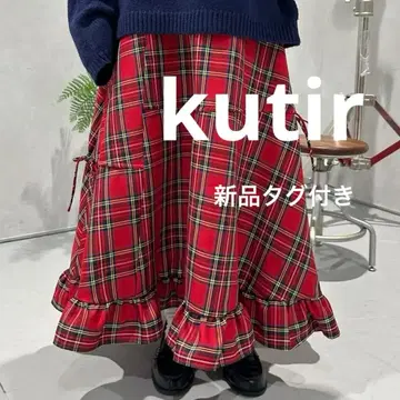 택 포함 새상품 kutir 모듬 더블 리본 프릴 스커트