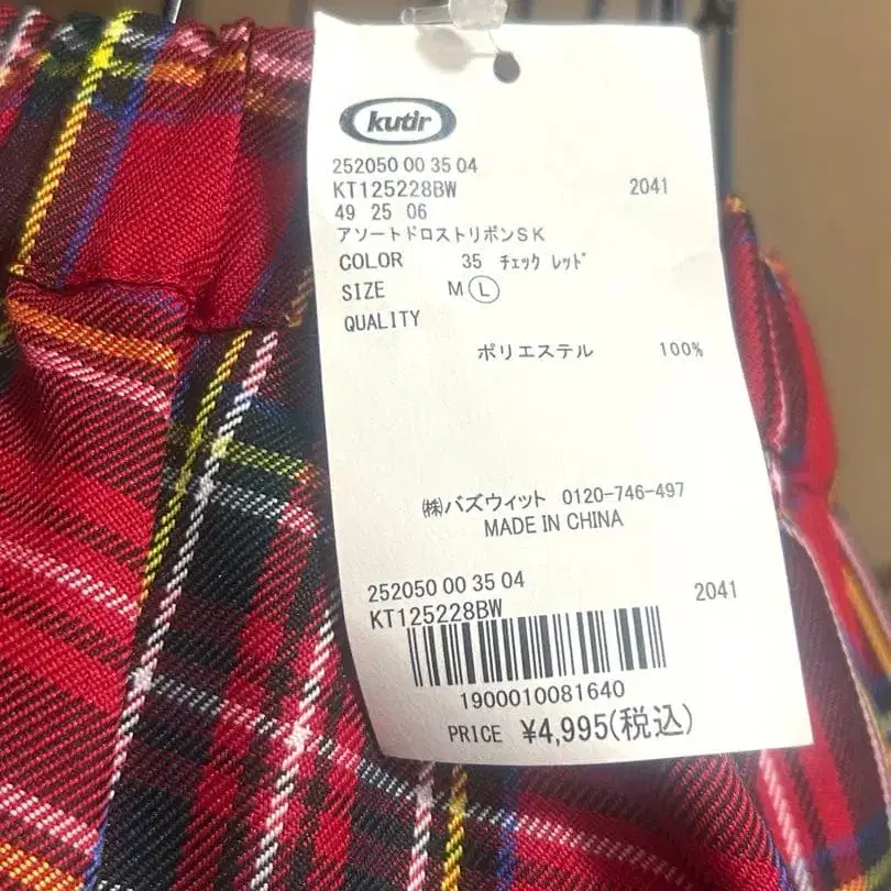 6번째 상품 이미지