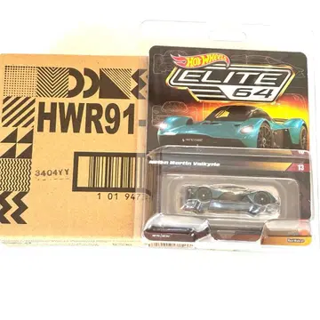 핫휠 RLC 엘리트 64 애스턴 마틴 발키리