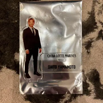 지바 롯데 마린스 수트 비주얼 아크릴 스탠드 야마모토 히로토