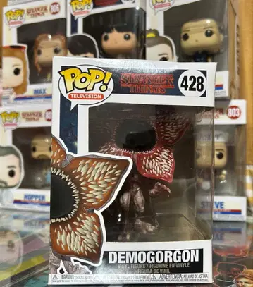 기묘한 이야기 데모고르곤