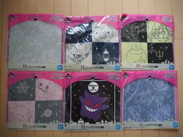 새상품 포켓몬 1번 복권 H상 핸드 타월 전 6종류 묶음 판매 겐가