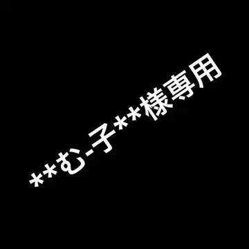 온리 증명사진풍 브로마이드