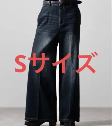 [ CLEL ] 빈티지 디자인 플레어 데님 팬츠