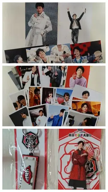 WEST. 시게오카 다이키 아크릴 스탠드 키링