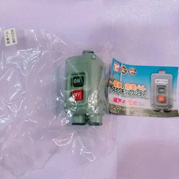 기차 출발 벨 스위치 컬렉션 세토의 신부 Ver. 가챠 가챠가챠