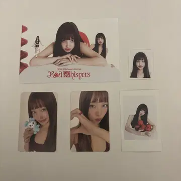 twice 한국 시즌그리팅 redwhispers 나연