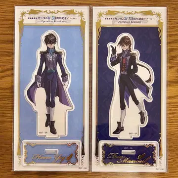 건담 W 히이로&듀오 아크릴 스탠드