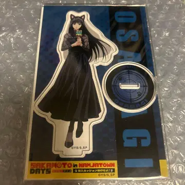 사카모토 데이즈 난자타운 대불 아크릴 스탠드