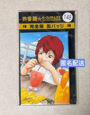 신 테니스의 왕자님 오테페스 캔뱃지 마루이 분타