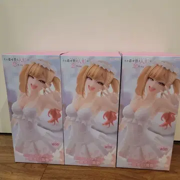 그 비스크 돌은 사랑을 한다 키타가와 마린 3종 세트