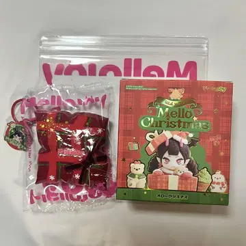 [ 구형 패키지 ] mellojoy 멜로조이 스퀴즈 크리스마스 쿠션