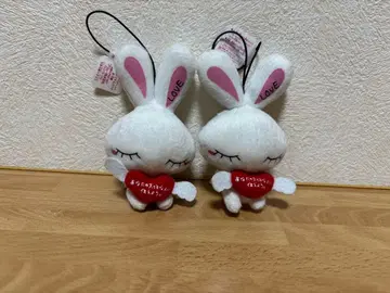 오츠카 아이 LOVE 토끼 봉제 인형 키링