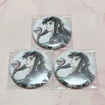 귀멸의 칼날 전 집중전 막간화 캔뱃지 토키토 무이치로 1