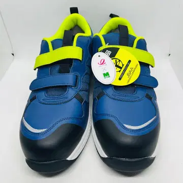 미도리 안전 안전화 28cm EEE