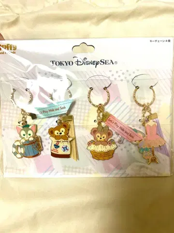도쿄디즈니씨 더피 키체인 4개 세트 미개봉 새상품