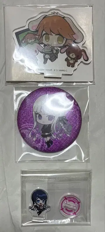 단간론파 3종 세트