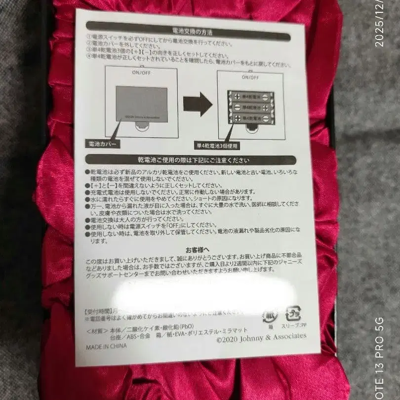 5번째 상품 이미지