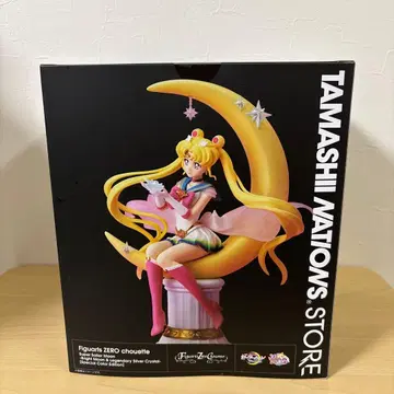세일러문 Figuarts ZERO chouette