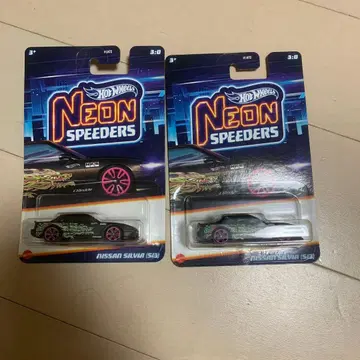 핫휠 네온 스피더스 s13 실비아
