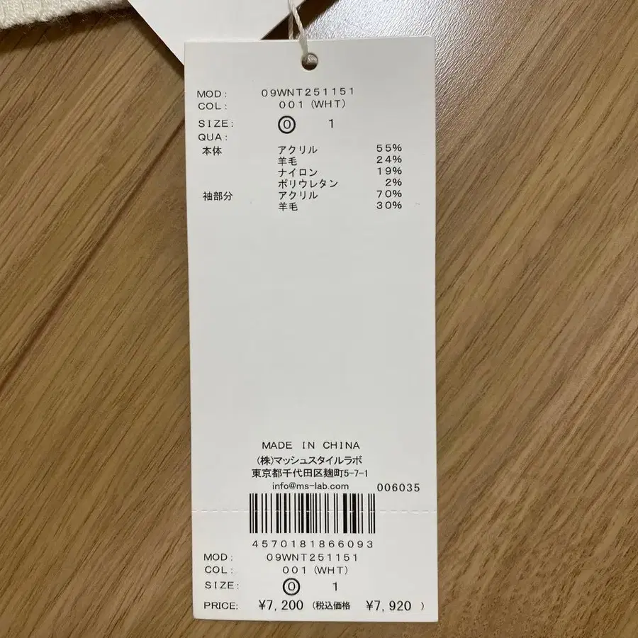 4번째 상품 이미지