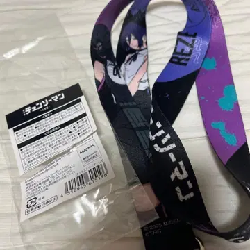 체인소 맨 레제 편 넥스트랩