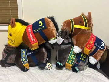 서러브레드 컬렉션 복슬복슬 BIG 세트