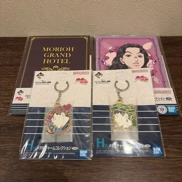 죠죠 제일복권 4부 H상 J상