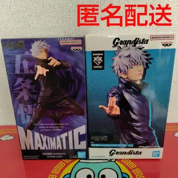 주술회전 고죠 사토루 피규어 MAXIMATIC Grandista