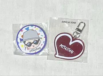 THE REASON EXILE 가챠 ATSUSHI