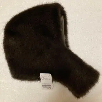 Deuxieme Classe CELERI FUR BALACLAVA