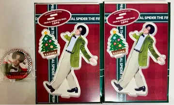 THE RAMGAGE 카와무라 카즈마 대폭음회 아크릴 스탠드 캔뱃지