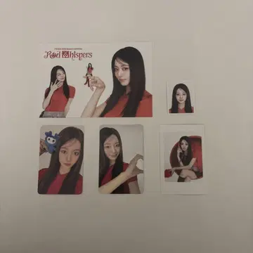 twice 한국 시즌 그리팅 redwhispers 쯔위