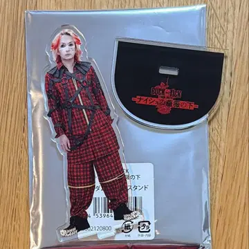 BUCK-TICK 이마이 히사시 아크릴 스탠드