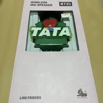 BT21 TATA 마이크