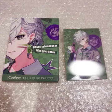 무라쿠모 카게츠 아이섀도우 니지산지 Dytica iCouleur