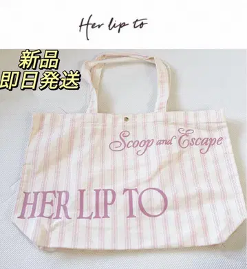 새상품 herlipto Scoop and Escape Large Tote
