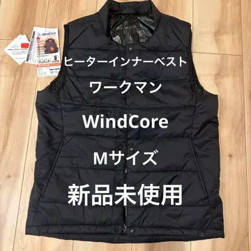 히터 이너 베스트 워크맨 WindCore