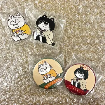 사카모토 데이즈 지로리 캣 사카모토 나구모