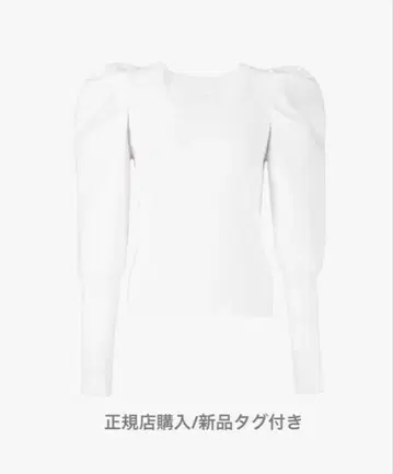 Bibiy. 비비 에피 퍼프 니트 Effie puff knit 화이트