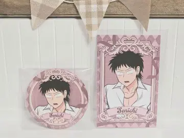 에브리데이 호스트 센이치 캔뱃지 & 폴라로이드풍 포토카드 UGC