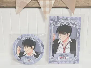 에브리데이 호스트 하지메 캔뱃지 & 폴라로이드풍 포토 카드 UGC