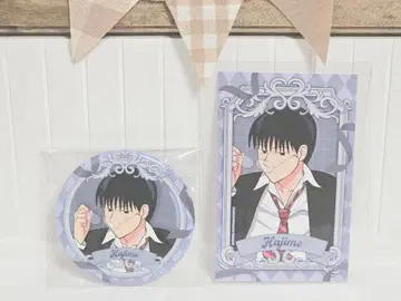 에브리데이 호스트 하지메 캔뱃지 & 폴라로이드풍 포토 카드 UGC