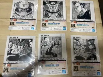 제일복권 드래곤볼 G상 코믹스 클리어 파일 세트 ~그 두 번째~ 6점