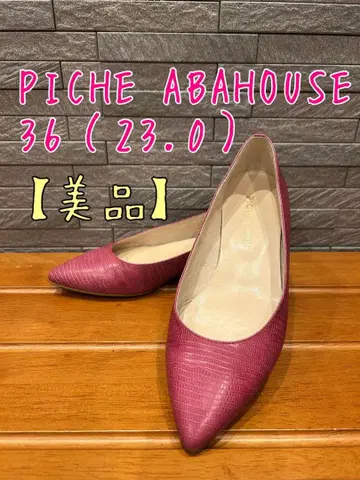 [ 새상품급 ] PICHE ABAHOUSE 펌프스 23