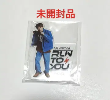 포~유~ 코시오카 유키 아크릴 스탠드 RUN TO YOU 미개봉품